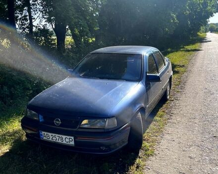 Синий Опель Вектра, объемом двигателя 1.8 л и пробегом 380 тыс. км за 1900 $, фото 1 на Automoto.ua