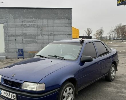 Синий Опель Вектра, объемом двигателя 1.8 л и пробегом 100 тыс. км за 1900 $, фото 1 на Automoto.ua