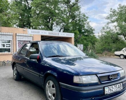 Синий Опель Вектра, объемом двигателя 0 л и пробегом 9 тыс. км за 1150 $, фото 2 на Automoto.ua