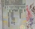 Синий Опель Вектра, объемом двигателя 1.8 л и пробегом 150 тыс. км за 1000 $, фото 1 на Automoto.ua