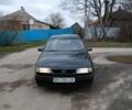 Синий Опель Вектра, объемом двигателя 1.6 л и пробегом 277 тыс. км за 1350 $, фото 1 на Automoto.ua