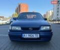 Синий Опель Вектра, объемом двигателя 1.8 л и пробегом 220 тыс. км за 2400 $, фото 4 на Automoto.ua