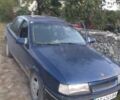 Синій Опель Вектра, об'ємом двигуна 1.8 л та пробігом 205 тис. км за 650 $, фото 4 на Automoto.ua