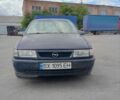 Синий Опель Вектра, объемом двигателя 1.6 л и пробегом 400 тыс. км за 1350 $, фото 6 на Automoto.ua