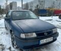 Синій Опель Вектра, об'ємом двигуна 1.6 л та пробігом 385 тис. км за 1500 $, фото 1 на Automoto.ua