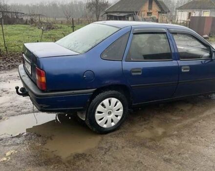 Синій Опель Вектра, об'ємом двигуна 1.8 л та пробігом 355 тис. км за 1150 $, фото 2 на Automoto.ua