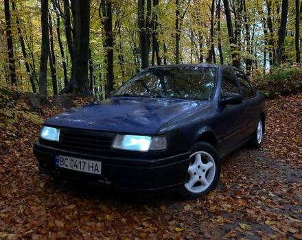 Синій Опель Вектра, об'ємом двигуна 1.8 л та пробігом 777 тис. км за 1300 $, фото 1 на Automoto.ua