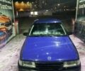 Синій Опель Вектра, об'ємом двигуна 1.8 л та пробігом 300 тис. км за 800 $, фото 1 на Automoto.ua