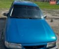 Синій Опель Вектра, об'ємом двигуна 1.8 л та пробігом 230 тис. км за 2300 $, фото 7 на Automoto.ua