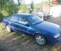 Синій Опель Вектра, об'ємом двигуна 2 л та пробігом 461 тис. км за 1250 $, фото 2 на Automoto.ua