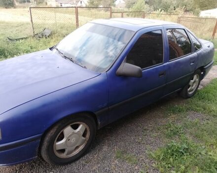 Синий Опель Вектра, объемом двигателя 2 л и пробегом 277 тыс. км за 750 $, фото 5 на Automoto.ua