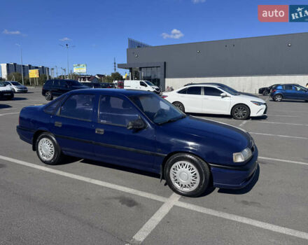 Синий Опель Вектра, объемом двигателя 2 л и пробегом 340 тыс. км за 1700 $, фото 1 на Automoto.ua