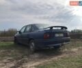 Синий Опель Вектра, объемом двигателя 1.6 л и пробегом 591 тыс. км за 750 $, фото 1 на Automoto.ua