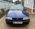 Синий Опель Вектра, объемом двигателя 1.6 л и пробегом 180 тыс. км за 2000 $, фото 1 на Automoto.ua
