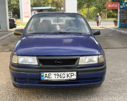 Синий Опель Вектра, объемом двигателя 1.7 л и пробегом 280 тыс. км за 1450 $, фото 1 на Automoto.ua