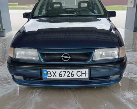 Синий Опель Вектра, объемом двигателя 2 л и пробегом 265 тыс. км за 1500 $, фото 1 на Automoto.ua
