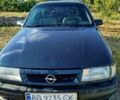 Синий Опель Вектра, объемом двигателя 1.8 л и пробегом 812 тыс. км за 900 $, фото 1 на Automoto.ua