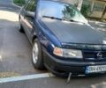 Синій Опель Вектра, об'ємом двигуна 2 л та пробігом 412 тис. км за 2000 $, фото 1 на Automoto.ua
