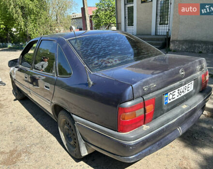 Синий Опель Вектра, объемом двигателя 1.8 л и пробегом 300 тыс. км за 2009 $, фото 4 на Automoto.ua