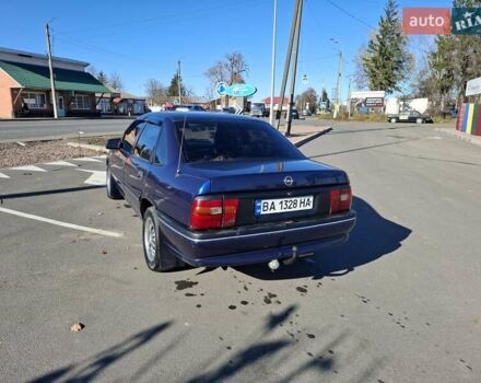 Синий Опель Вектра, объемом двигателя 1.6 л и пробегом 259 тыс. км за 1650 $, фото 6 на Automoto.ua