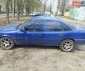 Синий Опель Вектра, объемом двигателя 1.8 л и пробегом 300 тыс. км за 2000 $, фото 1 на Automoto.ua