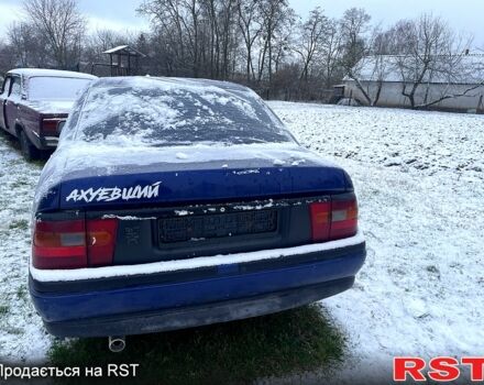 Синий Опель Вектра, объемом двигателя 1.6 л и пробегом 283 тыс. км за 500 $, фото 1 на Automoto.ua