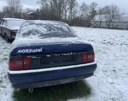 Синій Опель Вектра, об'ємом двигуна 1.6 л та пробігом 283 тис. км за 500 $, фото 1 на Automoto.ua