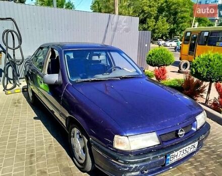 Синий Опель Вектра, объемом двигателя 2 л и пробегом 500 тыс. км за 1800 $, фото 1 на Automoto.ua
