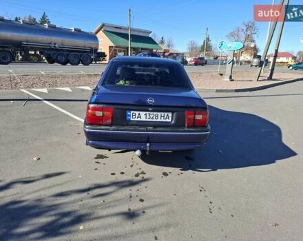 Синий Опель Вектра, объемом двигателя 1.6 л и пробегом 259 тыс. км за 1650 $, фото 7 на Automoto.ua