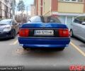 Синий Опель Вектра, объемом двигателя 1.8 л и пробегом 273 тыс. км за 1800 $, фото 5 на Automoto.ua