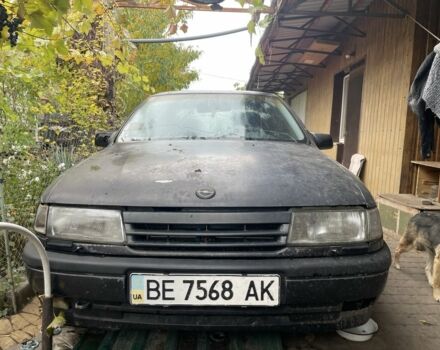 Синий Опель Вектра, объемом двигателя 2 л и пробегом 300 тыс. км за 709 $, фото 2 на Automoto.ua