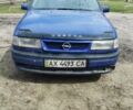 Синий Опель Вектра, объемом двигателя 1.8 л и пробегом 300 тыс. км за 2000 $, фото 3 на Automoto.ua
