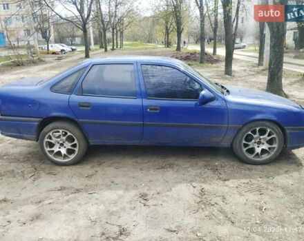 Синий Опель Вектра, объемом двигателя 1.8 л и пробегом 300 тыс. км за 2000 $, фото 2 на Automoto.ua
