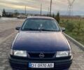 Синій Опель Вектра, об'ємом двигуна 1.6 л та пробігом 328 тис. км за 1600 $, фото 1 на Automoto.ua