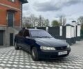 Синий Опель Вектра, объемом двигателя 1.8 л и пробегом 240 тыс. км за 2000 $, фото 1 на Automoto.ua