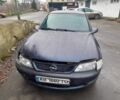 Синій Опель Вектра, об'ємом двигуна 0 л та пробігом 234 тис. км за 1050 $, фото 1 на Automoto.ua
