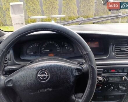 Синий Опель Вектра, объемом двигателя 1.8 л и пробегом 264 тыс. км за 1700 $, фото 7 на Automoto.ua