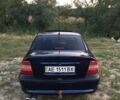 Синий Опель Вектра, объемом двигателя 1.6 л и пробегом 596 тыс. км за 3000 $, фото 2 на Automoto.ua