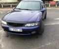 Синий Опель Вектра, объемом двигателя 2 л и пробегом 308 тыс. км за 2800 $, фото 1 на Automoto.ua