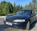 Синий Опель Вектра, объемом двигателя 1.6 л и пробегом 35 тыс. км за 1550 $, фото 1 на Automoto.ua