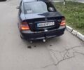Синій Опель Вектра, об'ємом двигуна 2 л та пробігом 400 тис. км за 2200 $, фото 3 на Automoto.ua