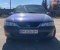 Синий Опель Вектра, объемом двигателя 1.6 л и пробегом 340 тыс. км за 2300 $, фото 4 на Automoto.ua
