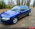 Синий Опель Вектра, объемом двигателя 1.6 л и пробегом 233 тыс. км за 2350 $, фото 1 на Automoto.ua
