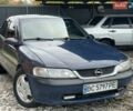 Синій Опель Вектра, об'ємом двигуна 1.6 л та пробігом 530 тис. км за 1250 $, фото 3 на Automoto.ua