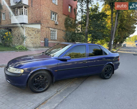 Синій Опель Вектра, об'ємом двигуна 1.6 л та пробігом 385 тис. км за 2350 $, фото 6 на Automoto.ua