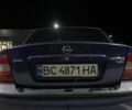 Синий Опель Вектра, объемом двигателя 1.8 л и пробегом 30 тыс. км за 1100 $, фото 6 на Automoto.ua