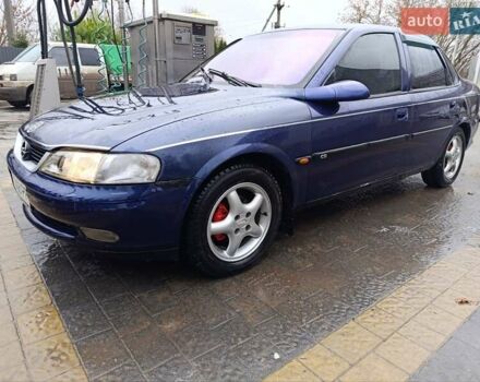 Синий Опель Вектра, объемом двигателя 1.8 л и пробегом 264 тыс. км за 1700 $, фото 1 на Automoto.ua