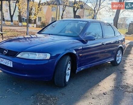 Синий Опель Вектра, объемом двигателя 1.8 л и пробегом 450 тыс. км за 1100 $, фото 1 на Automoto.ua