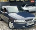 Синій Опель Вектра, об'ємом двигуна 1.6 л та пробігом 530 тис. км за 1250 $, фото 2 на Automoto.ua