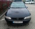 Синій Опель Вектра, об'ємом двигуна 1.6 л та пробігом 327 тис. км за 3200 $, фото 1 на Automoto.ua